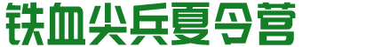 江西汉平教育科技有限公司