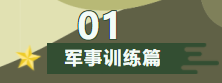 1710827312394551.png