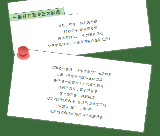 1710818033269027.png