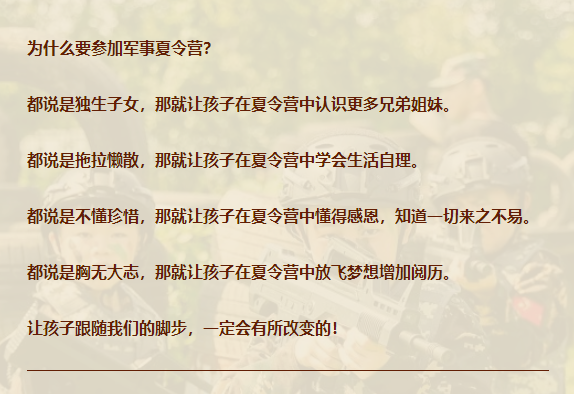 1710818046150385.png