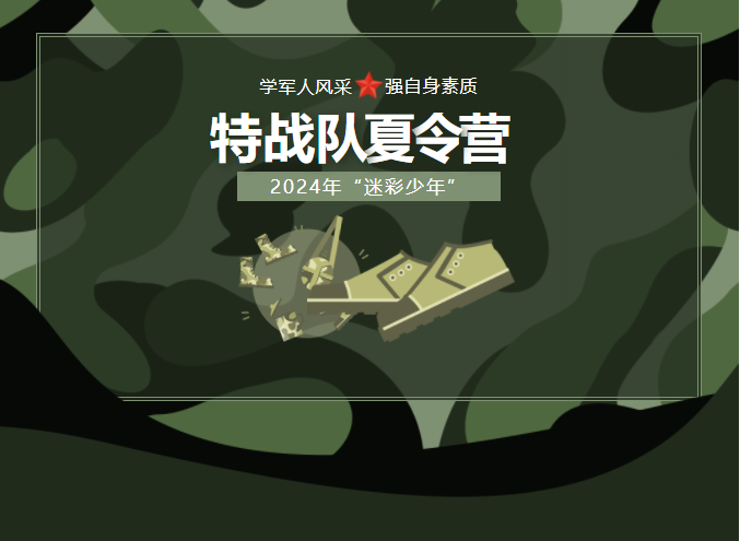 1710817022509503.png